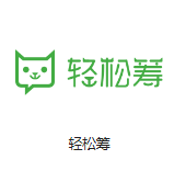 乌尔禾机房客户医疗行业